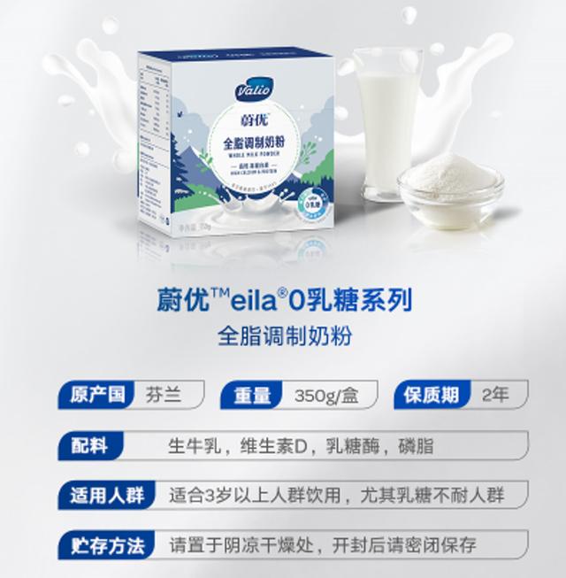 新手妈妈如何选择奶瓶,新手妈妈怎么选择奶粉