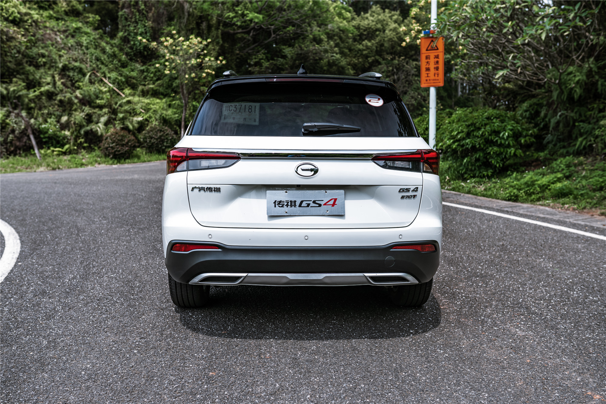 比传祺gs4好的suv有哪些,试驾2019款传祺gs4