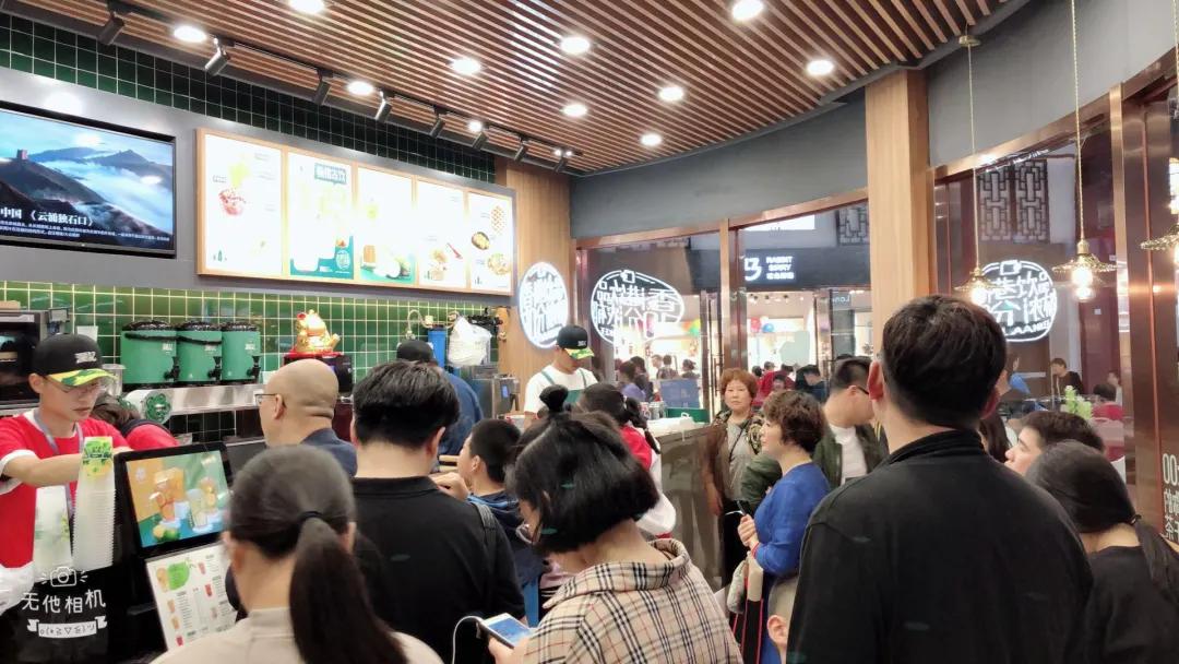 港饮“凉”了？微创新聚焦年轻客群，这个品牌6年开800家门店