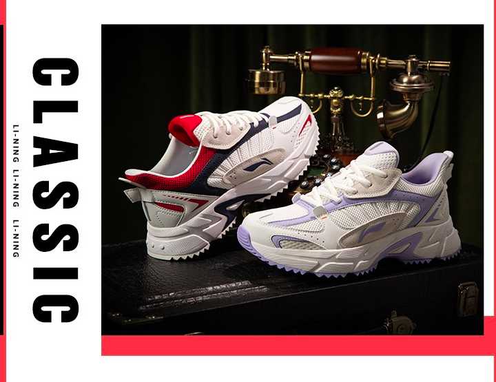 现在还有什么鞋国货之光可以入手,国货有哪些好品牌鞋