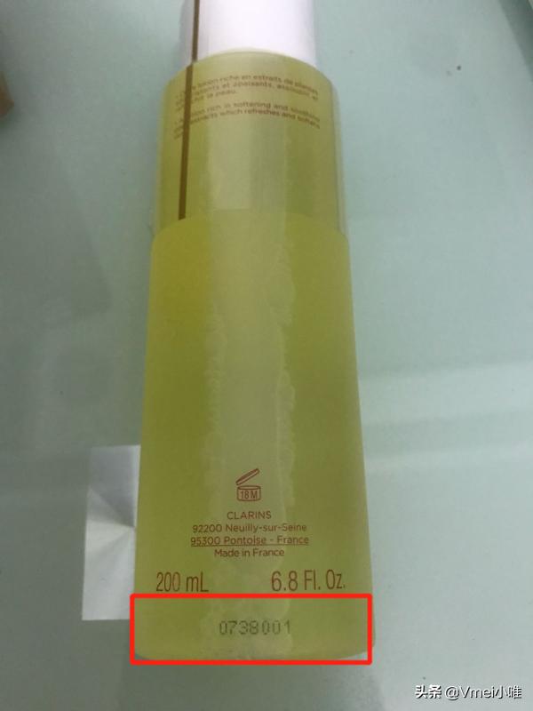 怎么查看娇韵诗妊娠套装生产日期,娇韵诗孕妇专用真假