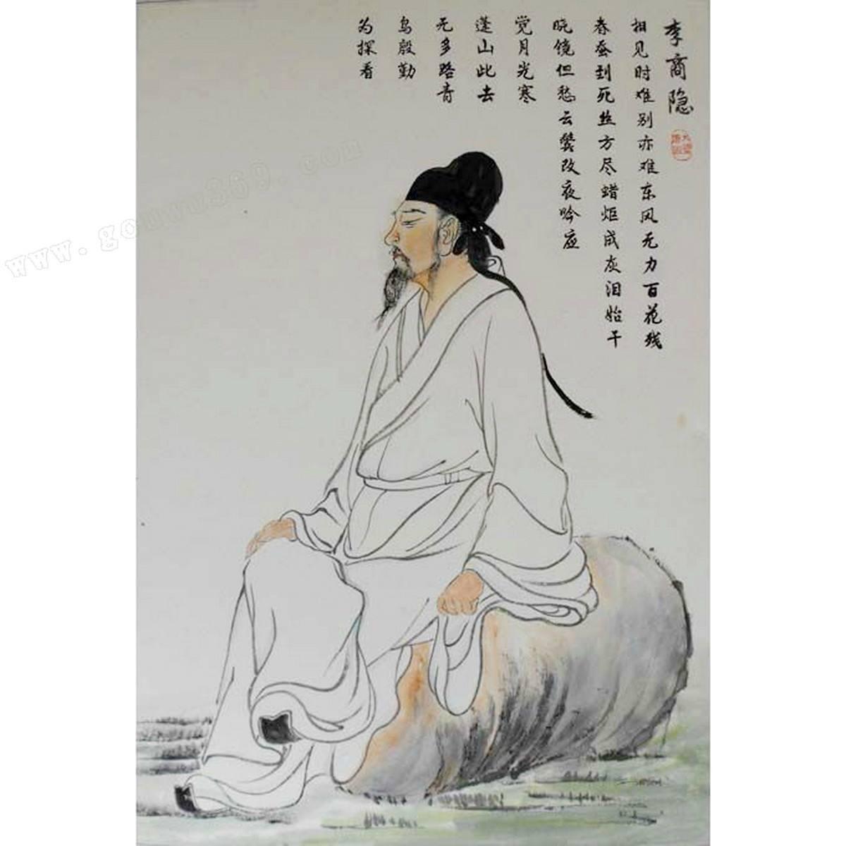 李商隐最浪漫的一句诗,李商隐最经典的爱情诗