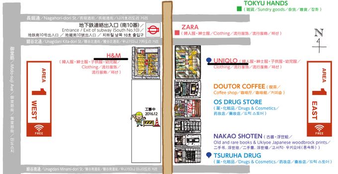 少废话，直接上图，直观展示大阪购物天堂——心斋桥的购物地图！