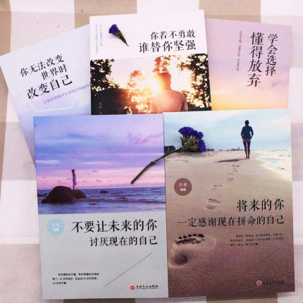 1977年以来各省高考状元现状,1977高考状元至今现状