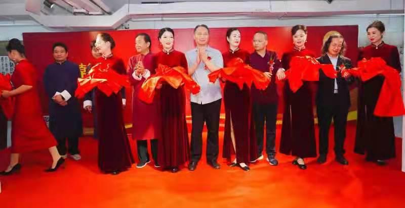 乾程研究院启动仪式暨《太极牛》健康产业助力乡村振兴高峰论坛