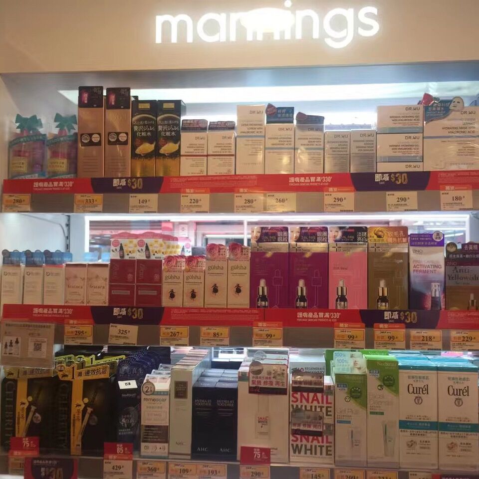 澳门代购和香港代购哪个便宜,香港代购反向代购