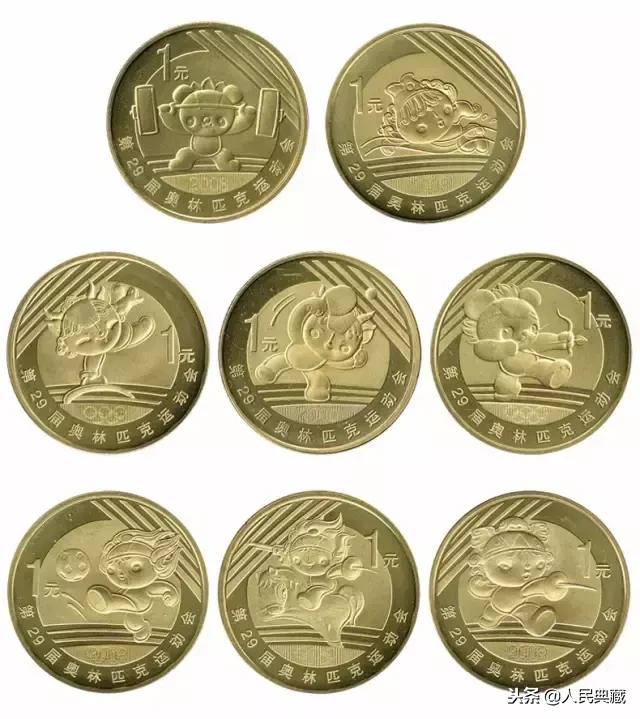 1984-2021流通纪念币尺寸发行量,开国大典精制流通纪念币发行量