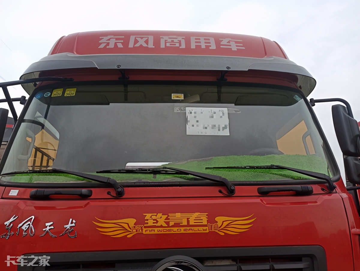 东风天龙18年245马力二手车多少钱,东风天龙520马力二手车