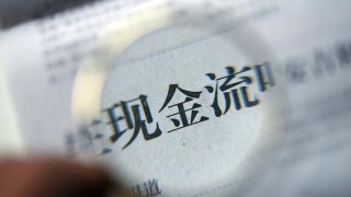 京东去年亏损了吗,为什么京东连续亏损这么多年