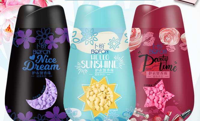 dior香奈儿圣罗兰,dior香奈儿雅诗兰黛