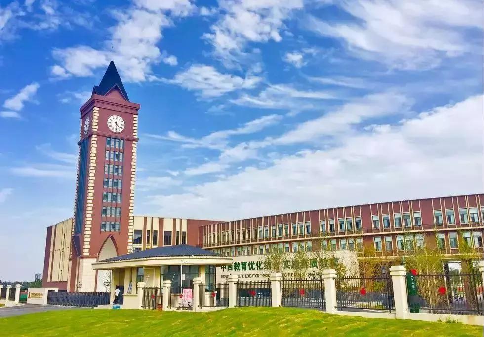 好奇！西安曲江这个“商铺”华丽变身名校！究竟长啥样呢？