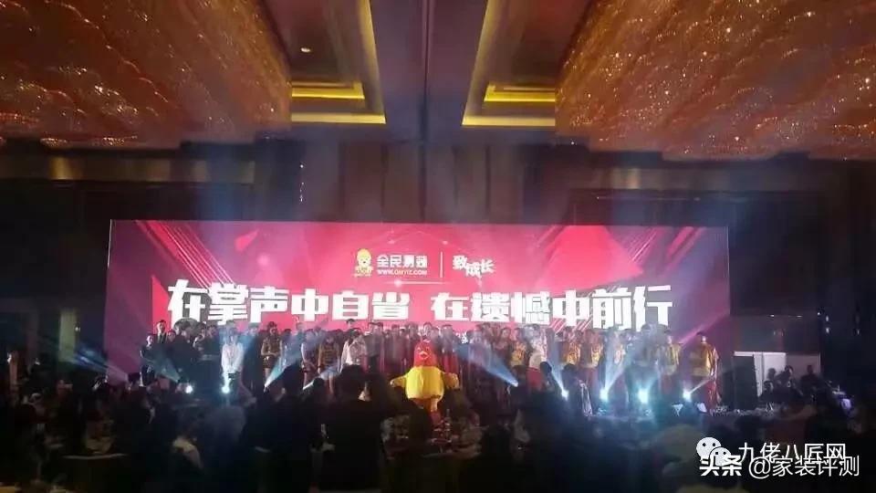 2020年装修七大趋势,装修公司近期大事件