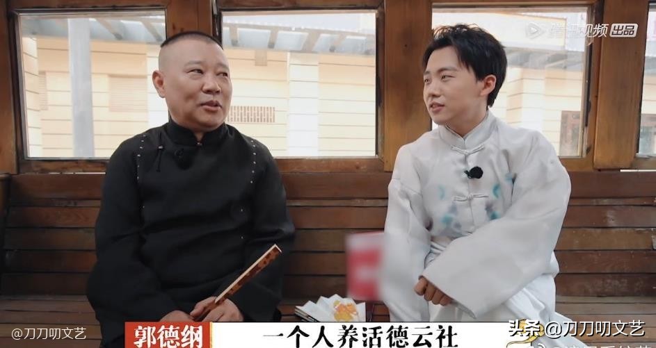 郭麒麟气坏的10位明星,盘点星二代郭麒麟最有教养