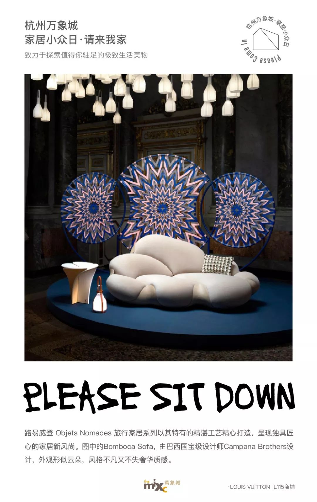 想在家里摆个东西怎么摆,想在家里摆个什么花好