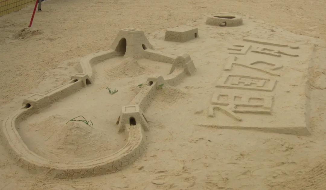 朝青小朋友可以来朝阳公园玩沙子啦