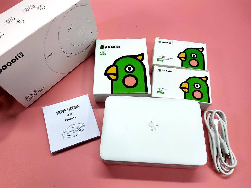 啵哩l3口袋打印机测评,啵哩错题打印机怎么打印图片