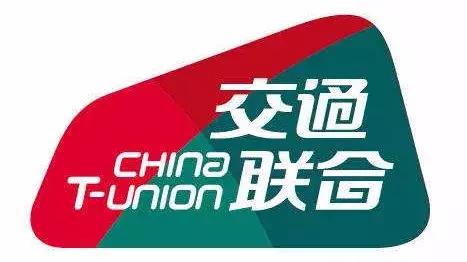 武汉市一卡通70周年纪念卡,70周年纪念卡一卡通是全国通用吗