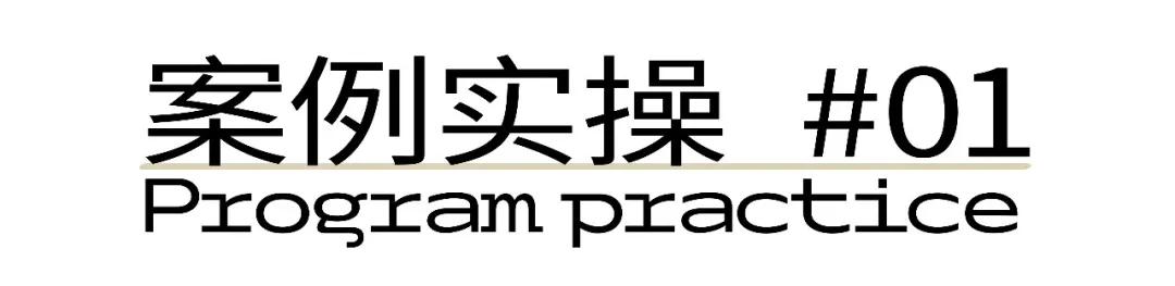 保姆式讲解一张图片做一个logo