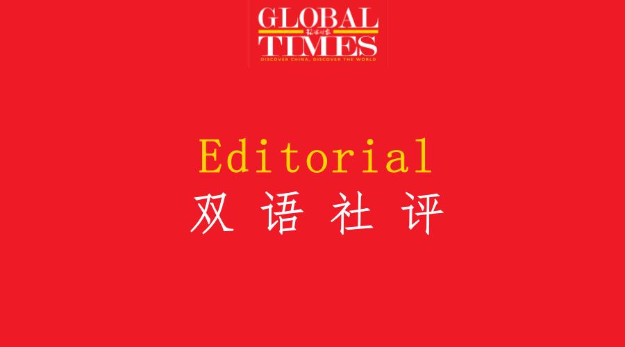 脸书泄露事件处罚,脸书泄露事件