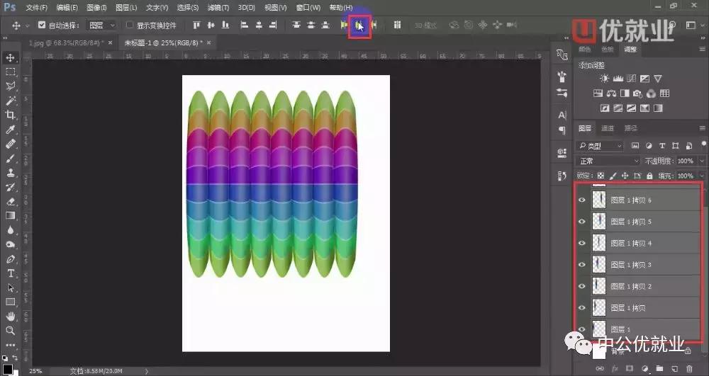 ps热气球怎么画,干货ps制作详情页的过程