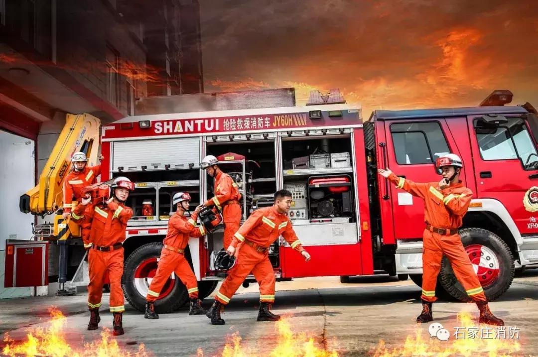 石家庄消控员招聘信息最新,河北省防雹员招聘