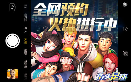 球王c罗央视,c罗进军足球游戏