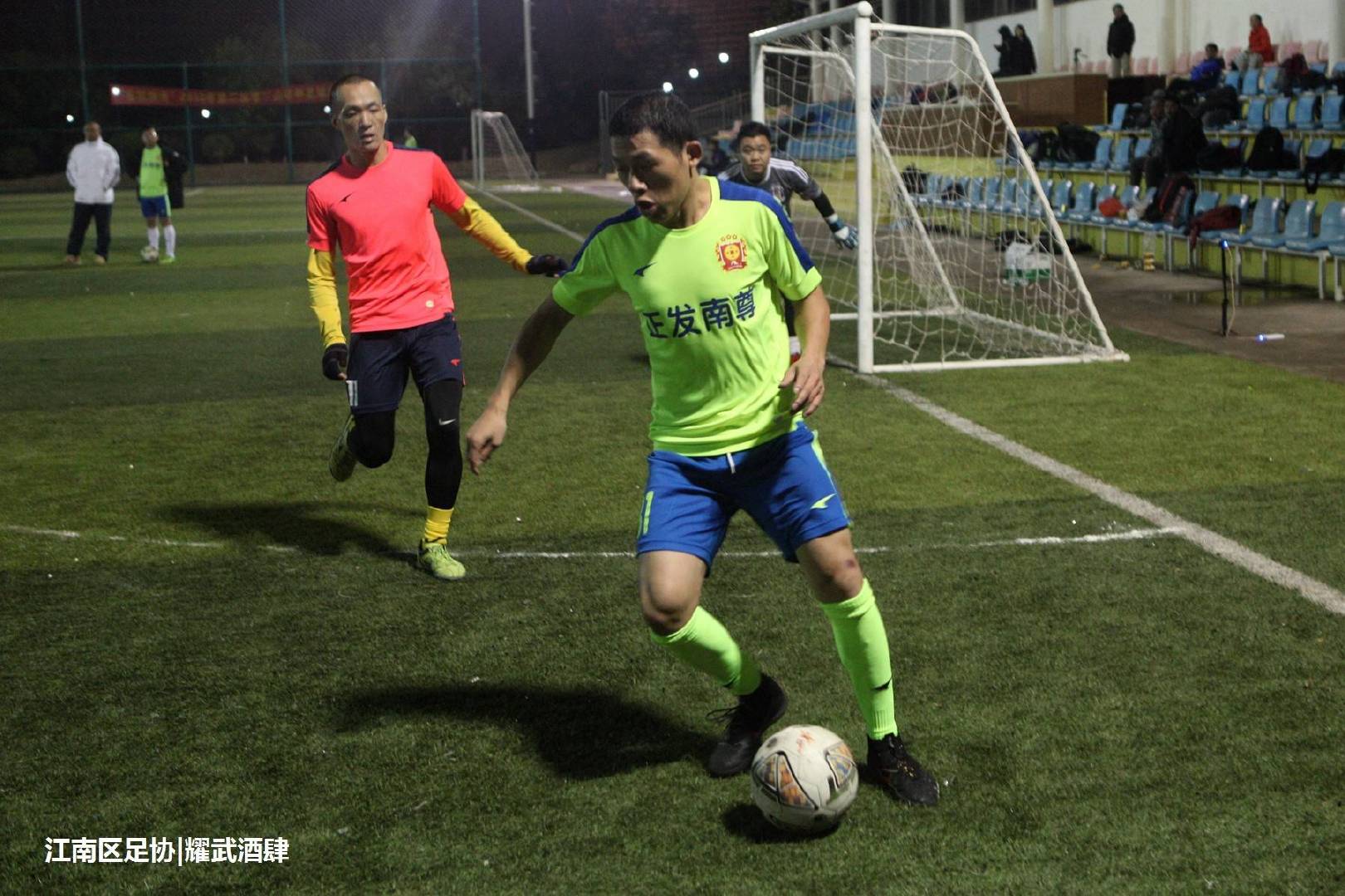 良庆区2018足球联赛,南宁市良庆区足球邀请赛