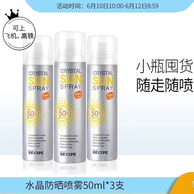 618美妆囤货指南,618美妆必买清单