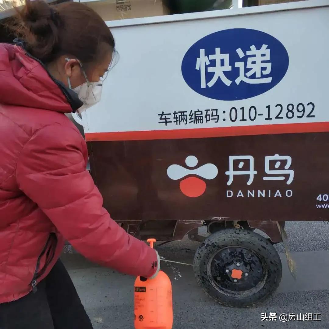 战疫情同舟共济担责任共克时艰,战疫情齐心协力