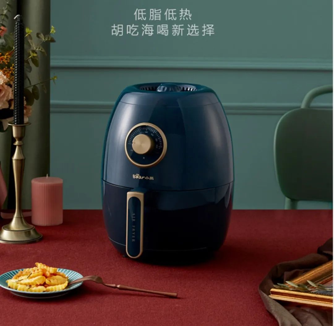 买了不后悔的家电捡漏好物,买了不后悔高颜值实用小家电