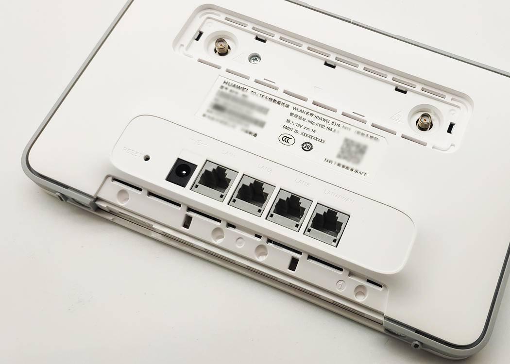 华为路由器ax3pro和ws5200增强版,华为路由器ax3pro和tplink哪个好