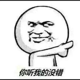 假闺蜜的表现有多假,怎么才能知道你的闺蜜是真的假的