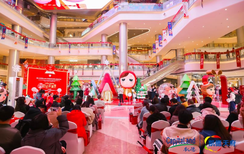 LVMH正式收购Tiffany、盒马首个购物……｜CRRWeeklyNewsNo.64