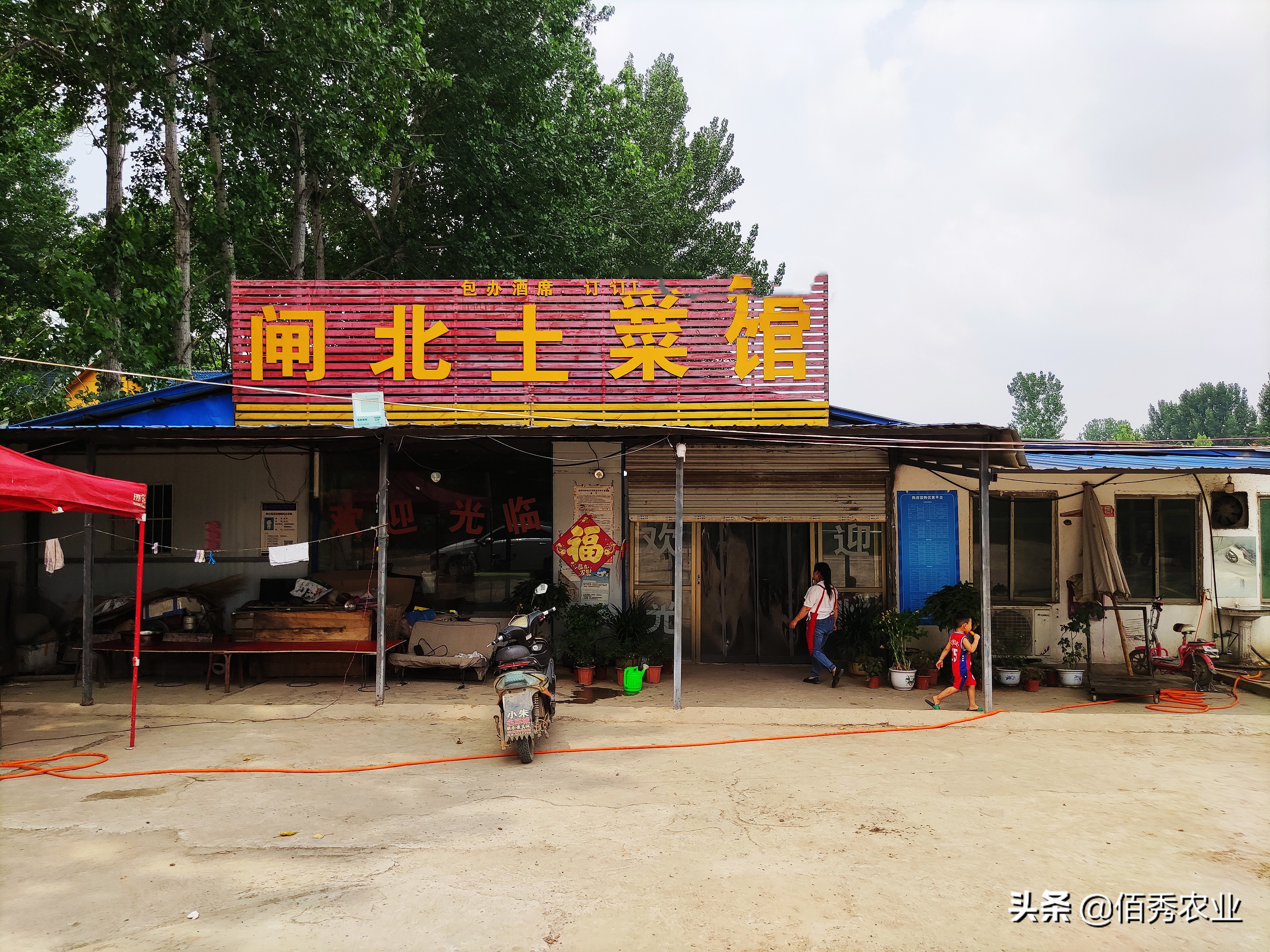 实在不想上班了想创业,不想打工想做点生意没门路怎么办