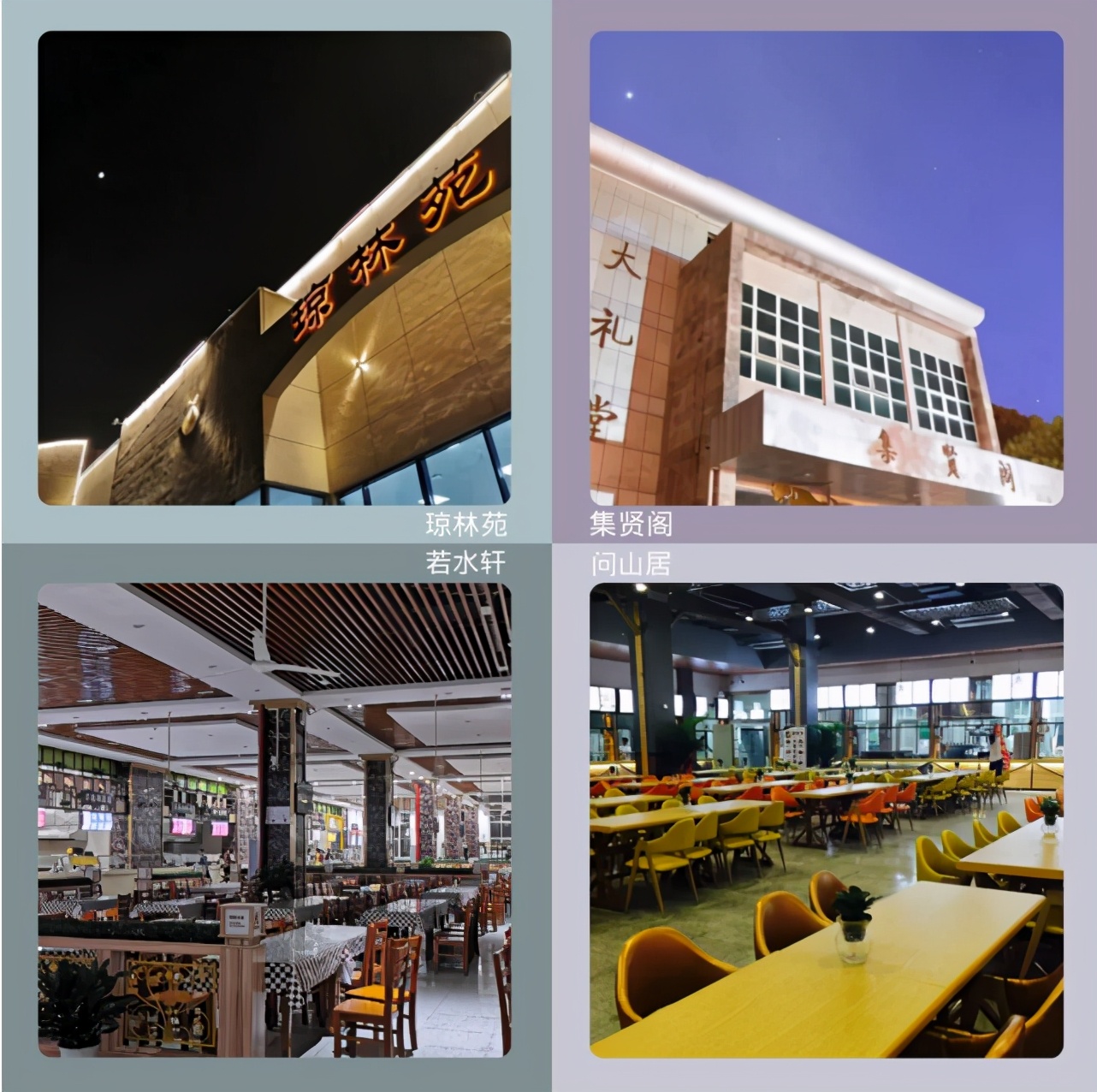 湖北即将新建的大学,湖北将整体搬迁的大学