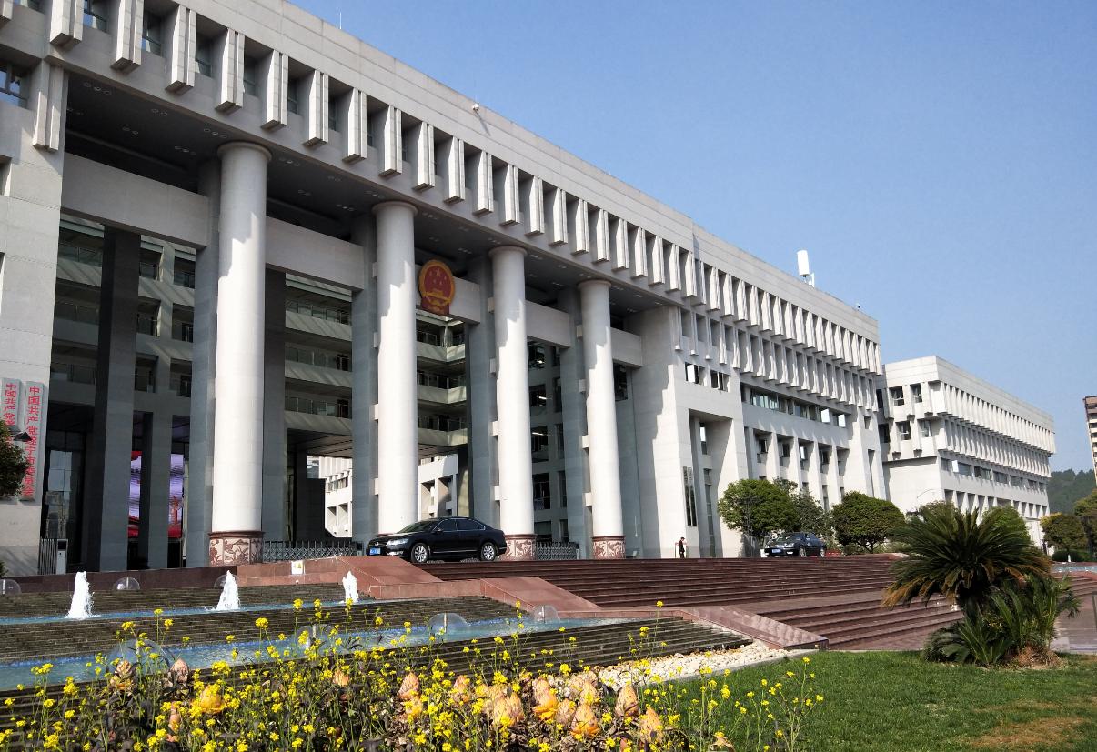 干部“磨洋工”一份公文拖42天遂宁市纪委监委雷厉风行5天内精准打击