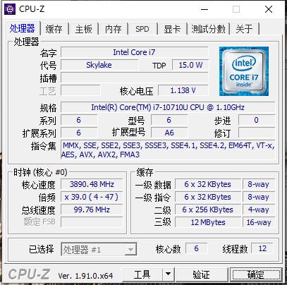 戴尔xps139310值得买吗,戴尔xps137390i7