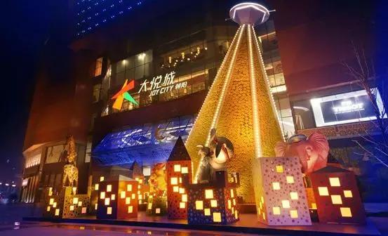 ipo蛋壳公寓,蛋壳公寓上市成功