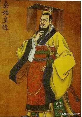 历代皇帝都会保护秦始皇陵墓吗,历代皇帝祭拜秦始皇