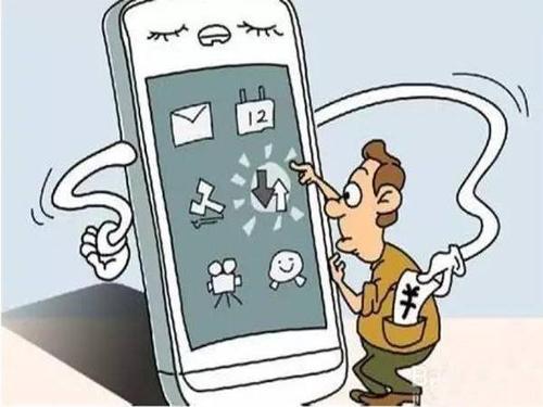 qq被恶意举报能查出是谁举报的吗,qq举报怎么举报成功