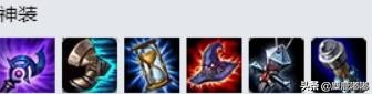 lol虚空之眼中单出装符文,lol出装和打法最多的英雄