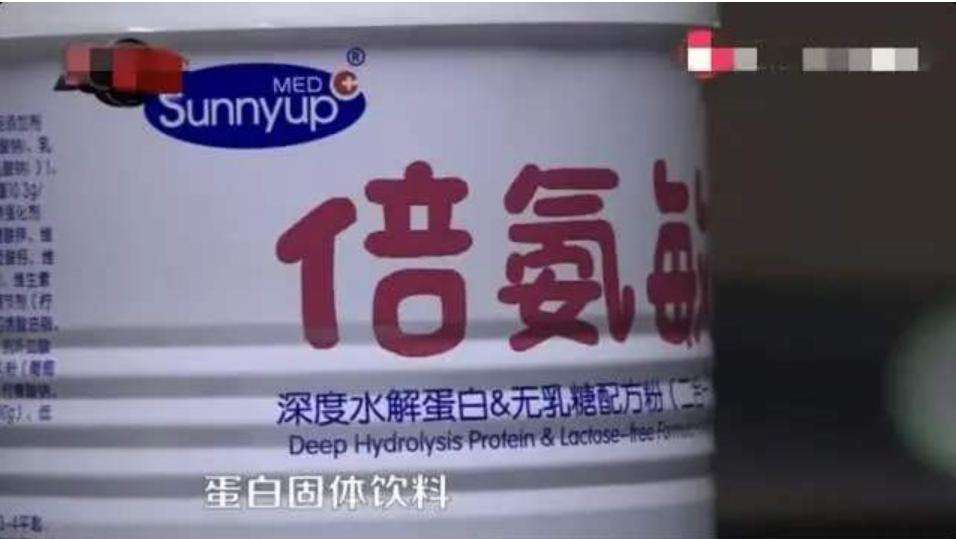 毒奶粉大头娃娃现状,毒奶粉大头娃娃现在怎么样