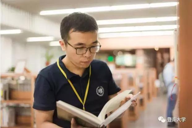 亲爱的华师,我是暨南,期待我们的下一个甲子年