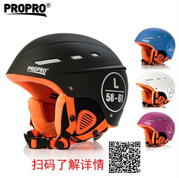 中国2024轮滑时间表,轮滑运动时间表