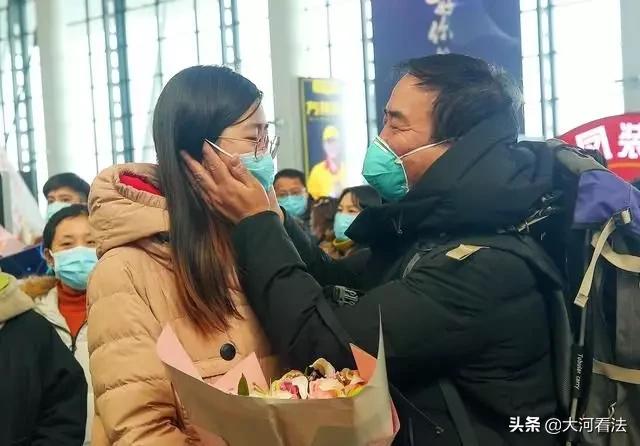 关于“武汉肺炎”的18个最新好消息