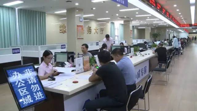 投资总额30亿元！竹乡广宁“绿色崛起”再加力