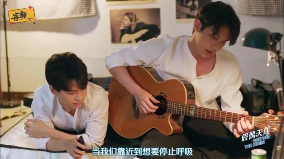 9.2分泰剧天花板来了,论卖腐……我们真是弱爆了!!