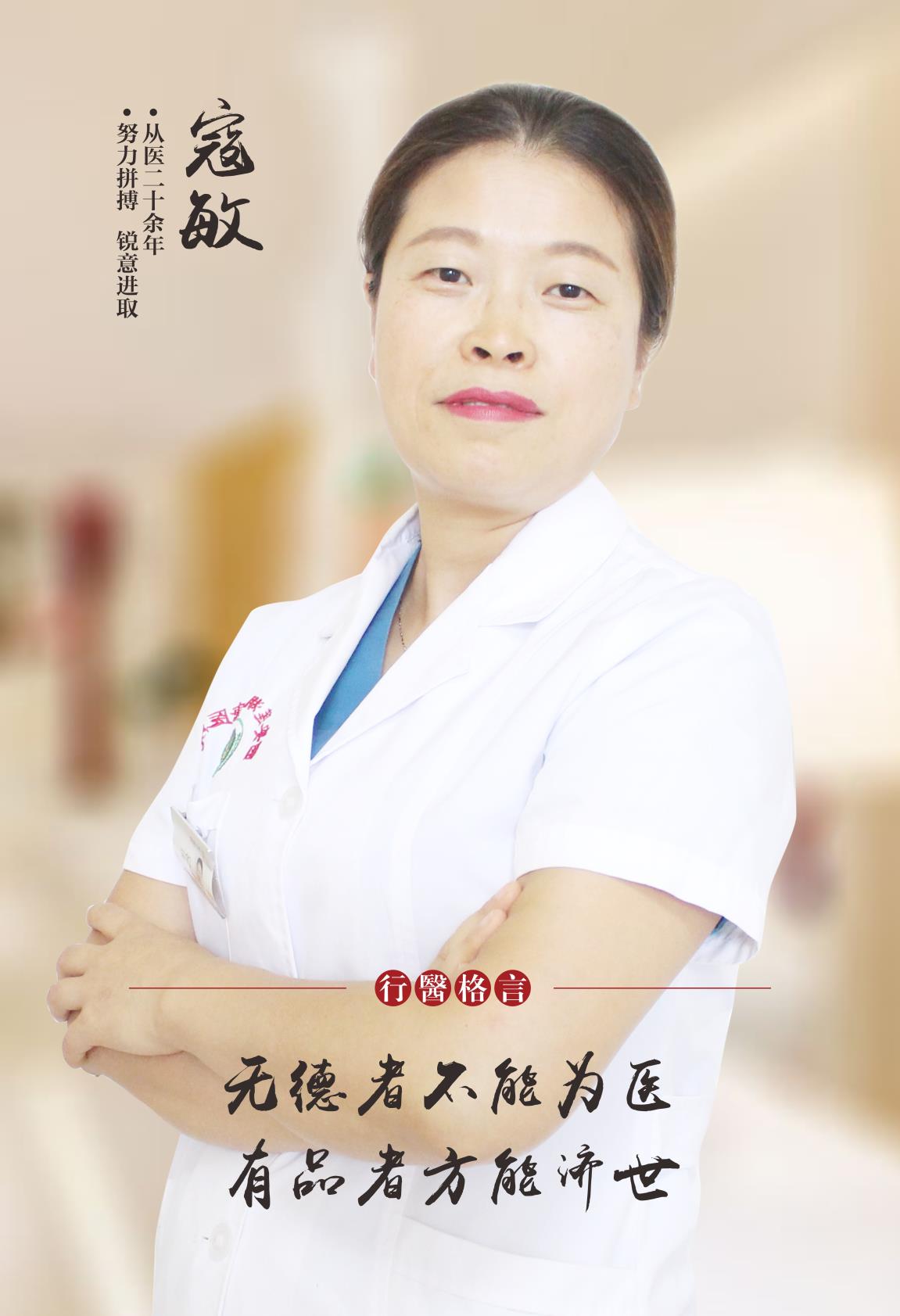 西安莲湖大唐医院,进入医院请出示健康码戴口罩