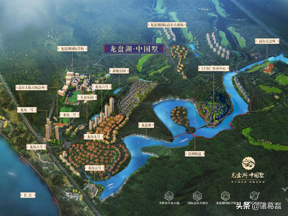 宜昌三大别墅排名,宜昌最高端别墅