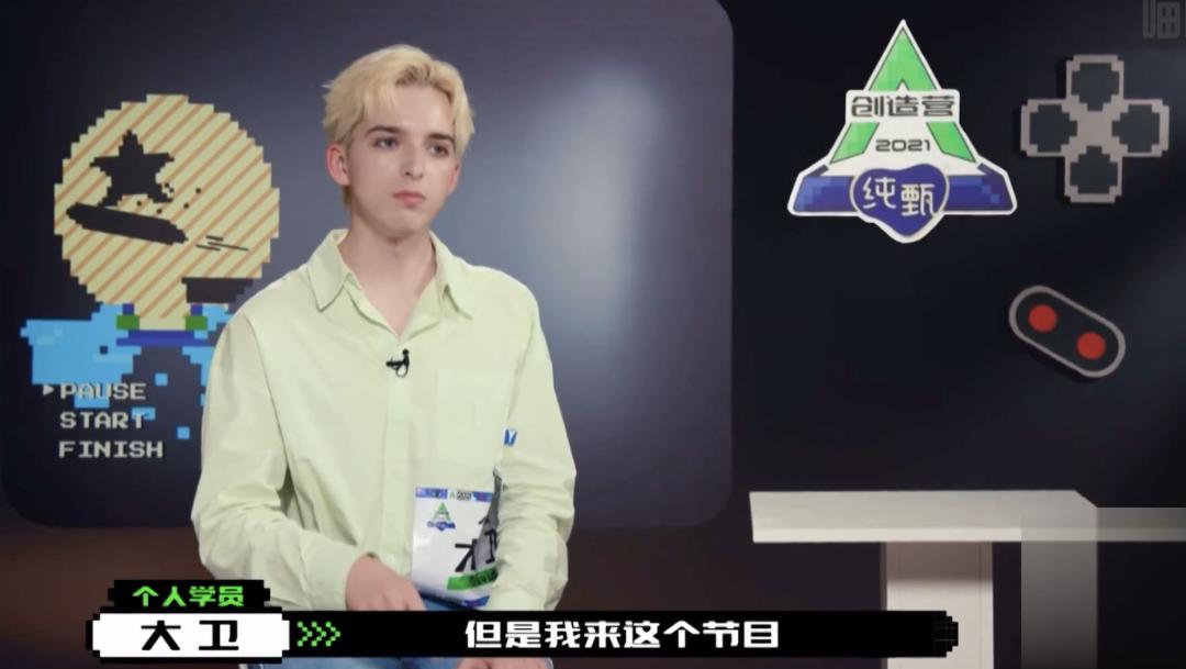 清华研究生毕业当歌手,清华学生参加唱歌选秀